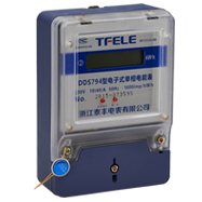 单相电子式电能表