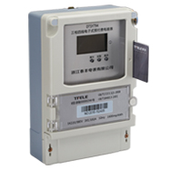 三相电子式预付费电能表