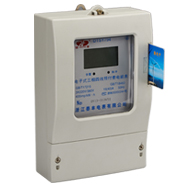 三相电子式预付费电能表