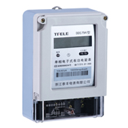 单相电子式电能表